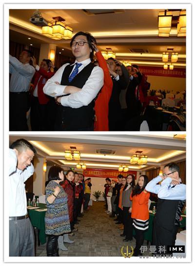 Summary of achievements and Commendation of excellent training business - Shenshi News Agency held the business training seminar for 2015-2016 news 图8张
